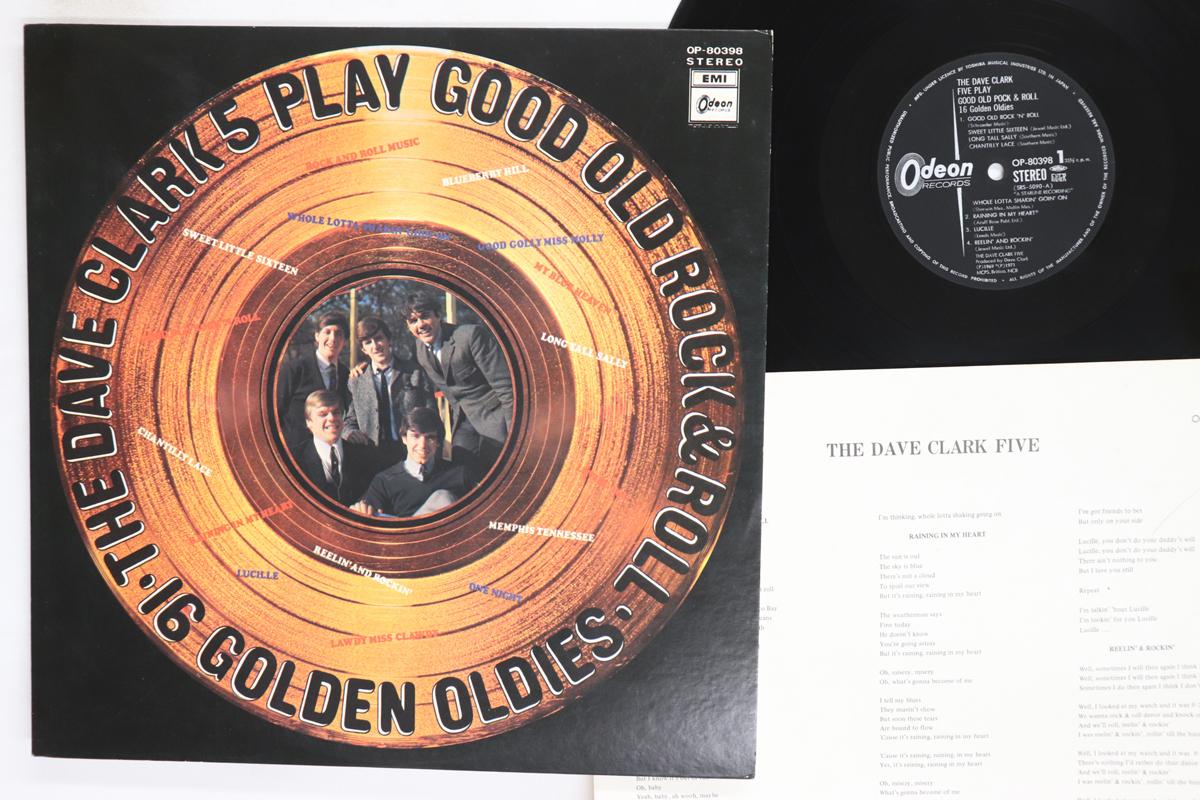 

LP Record DAVE CLARK FIVE Play Good Old Rock Roll 16 Gold OP80398 ODEON 1971 Japan Rock Used