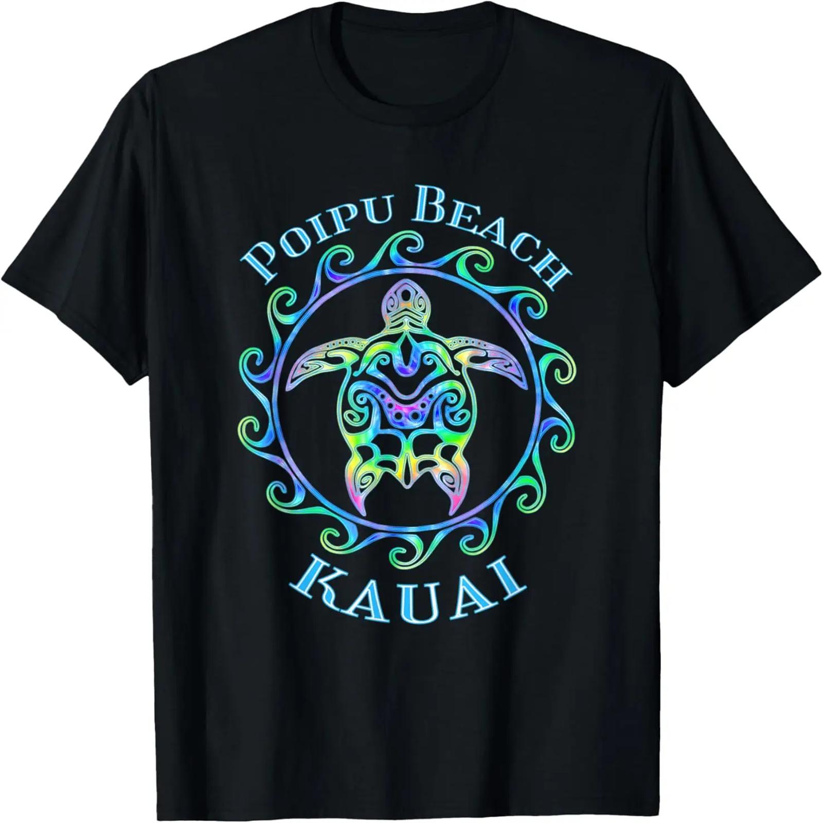 Poipu Beach Kauai Hawaii Vacation Colorful Turtle T-Shirt S