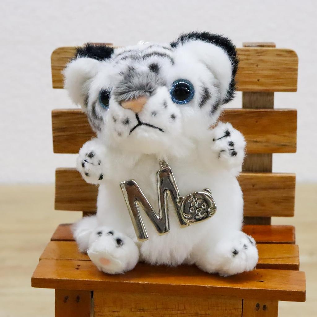 Take Off White Tiger Initial Charm M