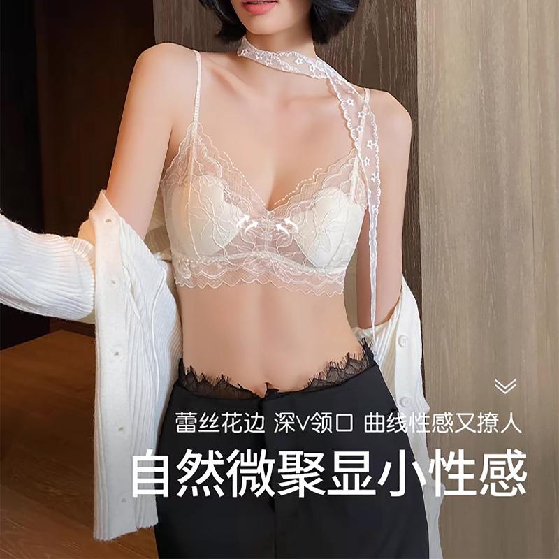 Lace underwear women's summer thin comfortable and breathable without steel ring sexy thin shoulder strap beautiful back bra cover new