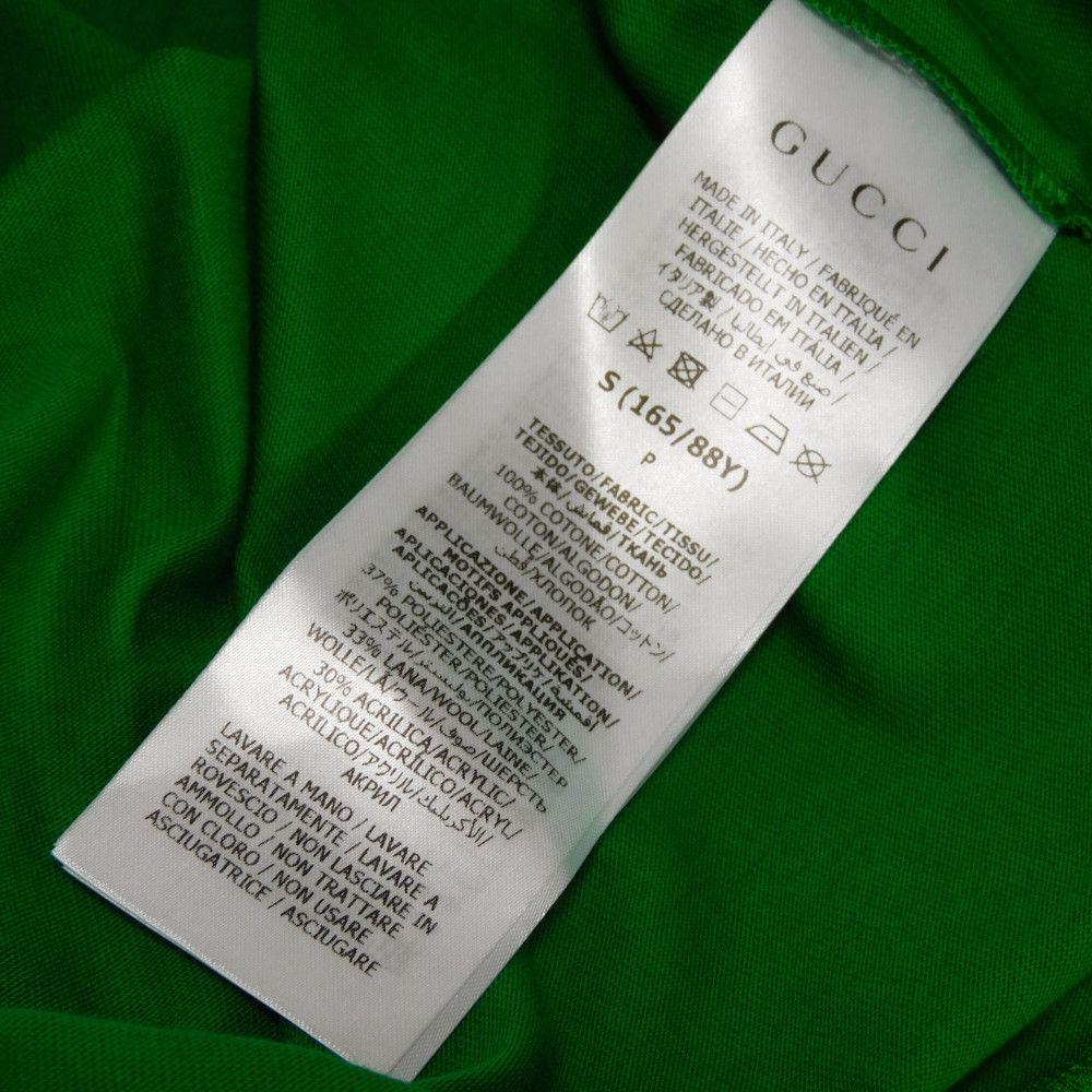 Used 9539 G Logo Cat Star Jersey Print 753294 XJFTX 3229 7829 Applique S Unused LOVERS PLEASURE CLUB Green Women's from