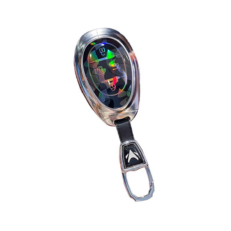 2025 BAIC Arcfox Energy Alpha S/T5 Premium Key Case with Full Coverage