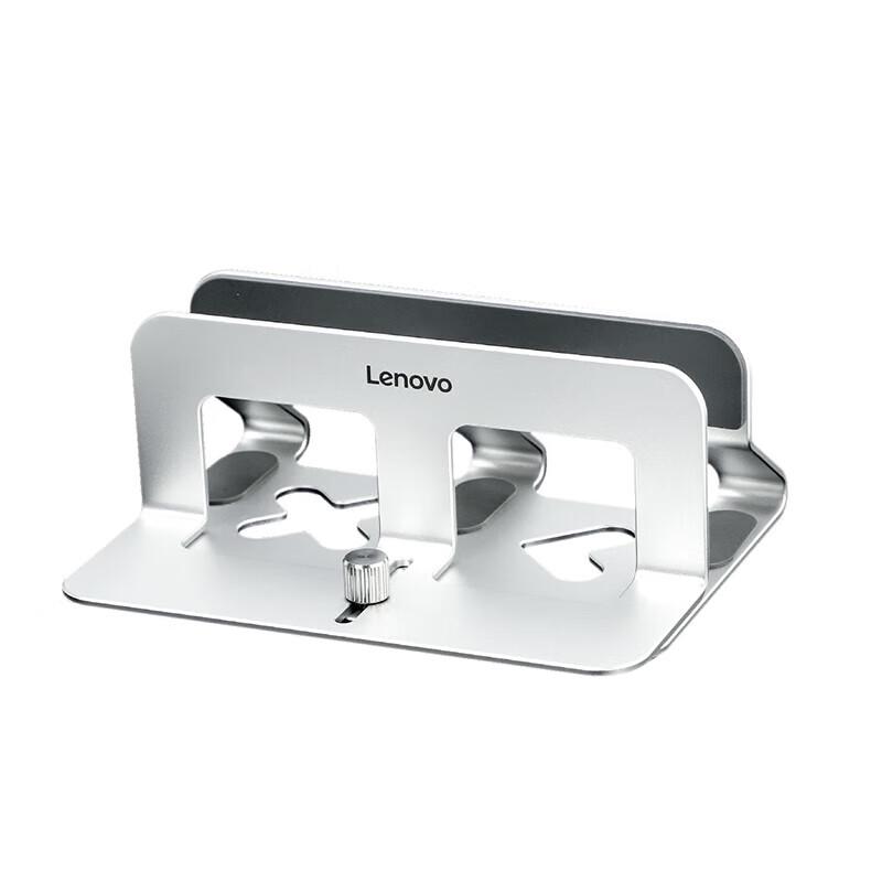 Lenovo L5 Vertical Laptop Stand