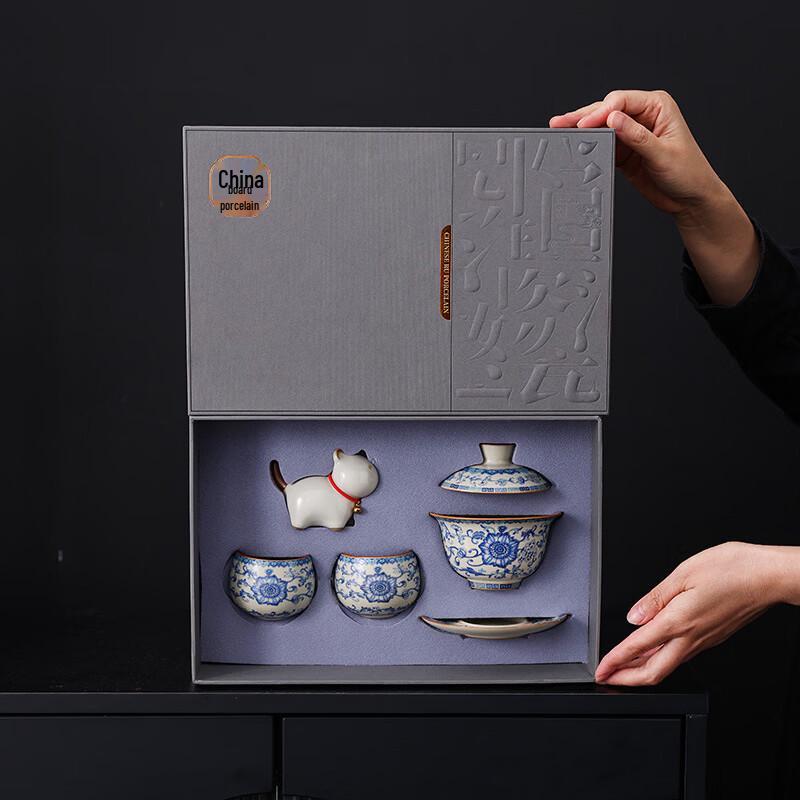 Xiaoci Xiaoqu Blue and White Ru Kiln Ceramic Tea Set