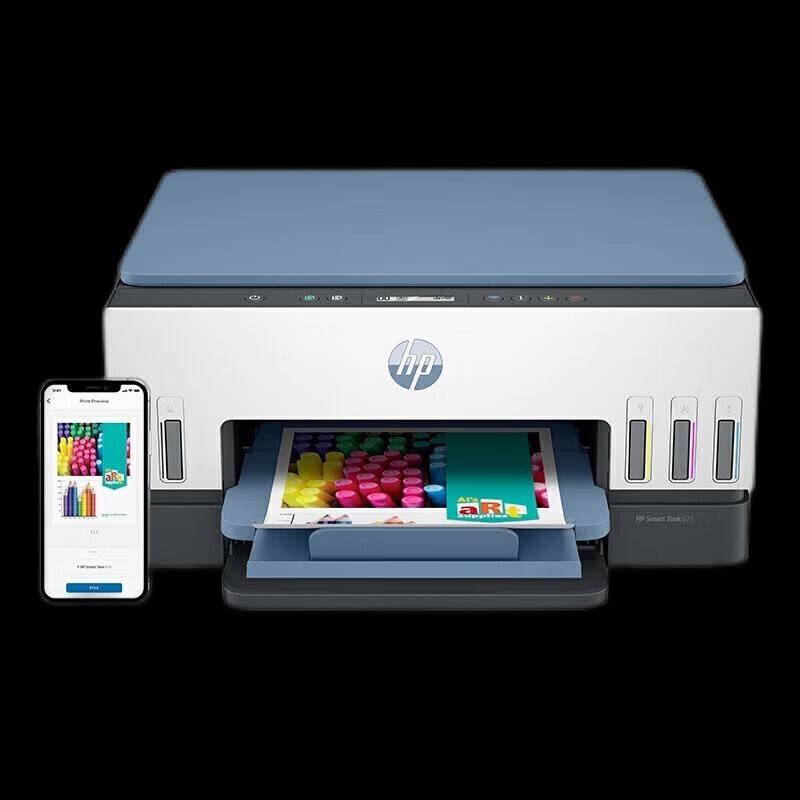 

HP Tank 675 A4 Color Ink Tank All-in-One Printer CN plug (adapter included)