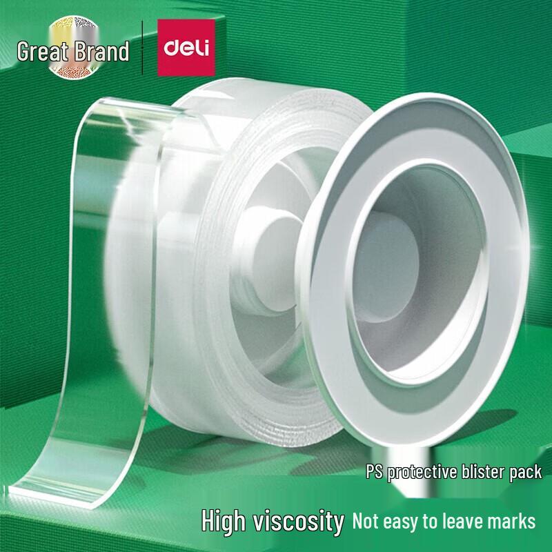 Deli Nano Double-Sided Traceless Tape
