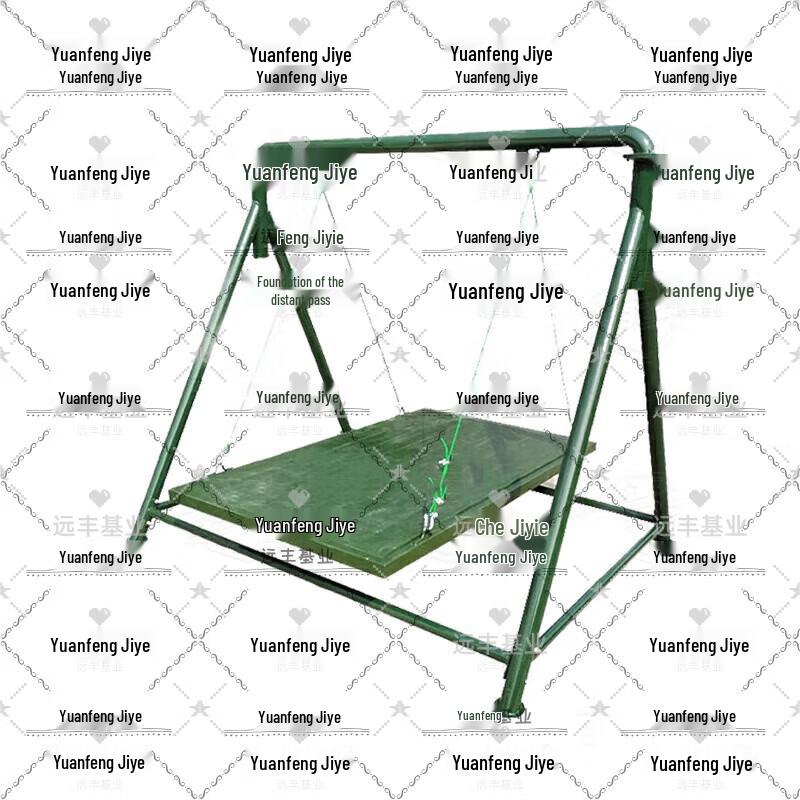 Outdoor Anti-Dizziness Training Swing Board