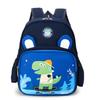 Adorable Nylon Cartoon Kids Backpack For 3-7 Year Olds Perfect For Preschool And Travel