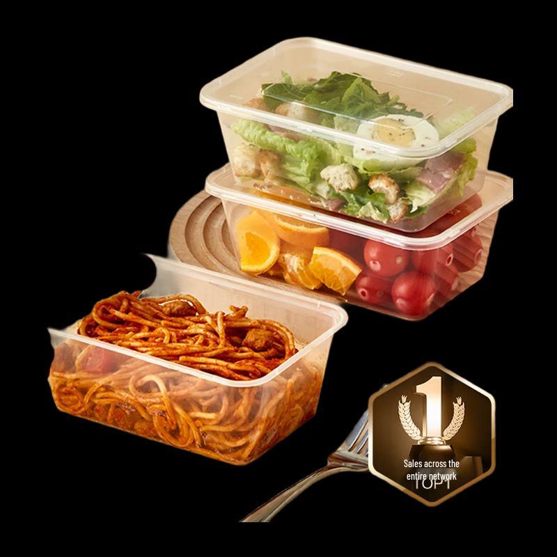 

NHZHIW 900ml Square Disposable Food Container
