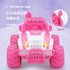 2.4G Rechargeable Electric Four-Way Remote Control Car, Simulated Off-Road Vehicle, Children'S Pink Girl Toy Car
