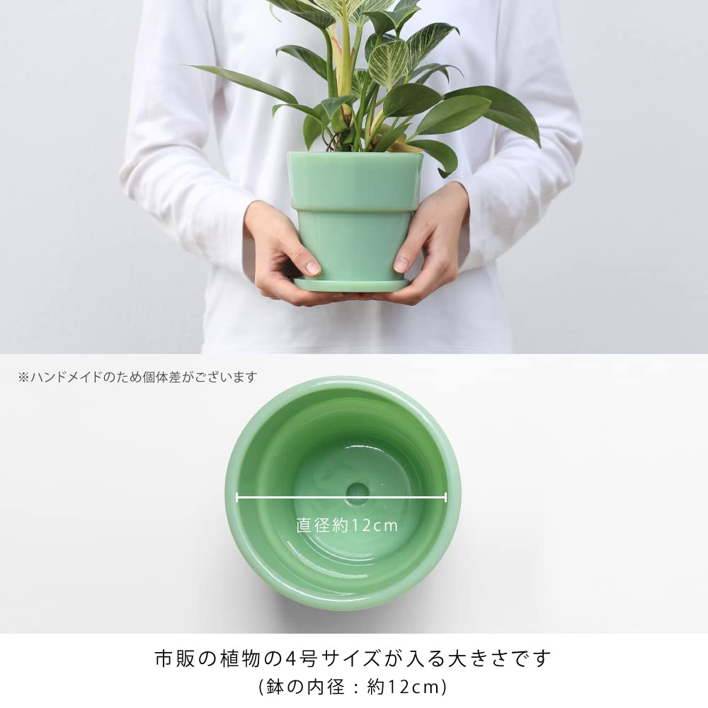 ideaco Glass Flower Pot 4 Diameter 14cm White Milk Glass Planter Pot 4 No.