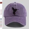 Pc Hummingbird Silhouette Printed Baseball Cap Trucker Style Sun Hat Comfortable Lightweight Papa Cap Dad Mom Beach Party De