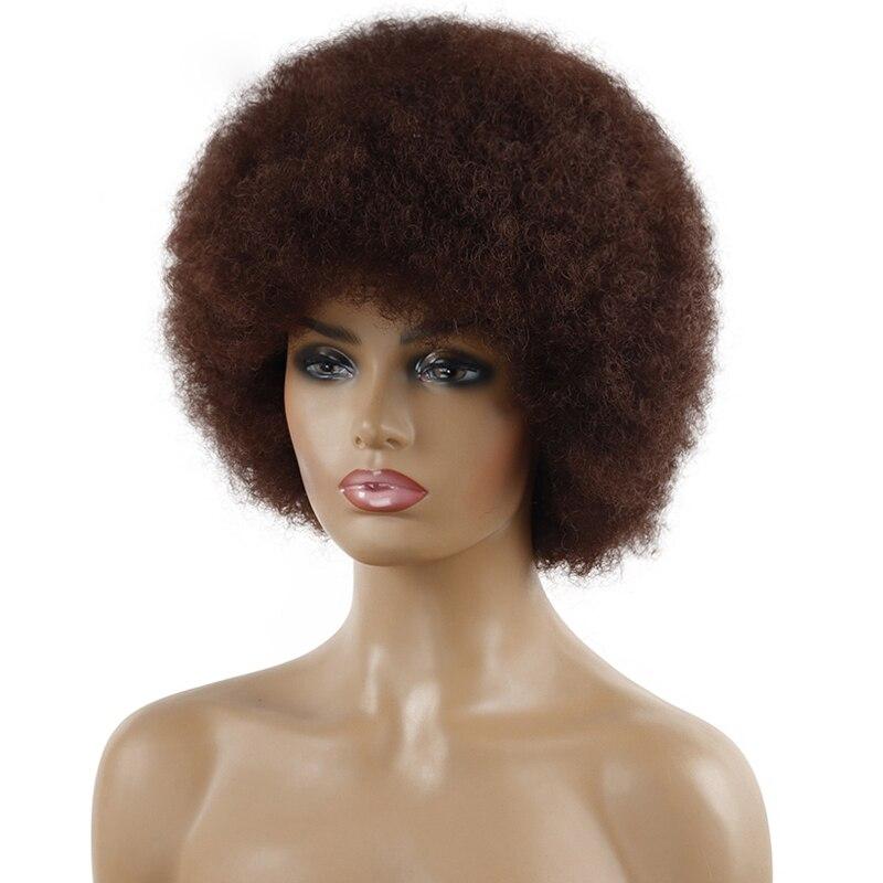 XINRAN Afro Women Fashion Short Kinky Curly Wig with Bangs Synthetic Fiber Brown Black Blonde Color Short Curly Wig Daily Wear