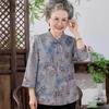 Datang Furen Elderly Women's Shirt & Outfit Set