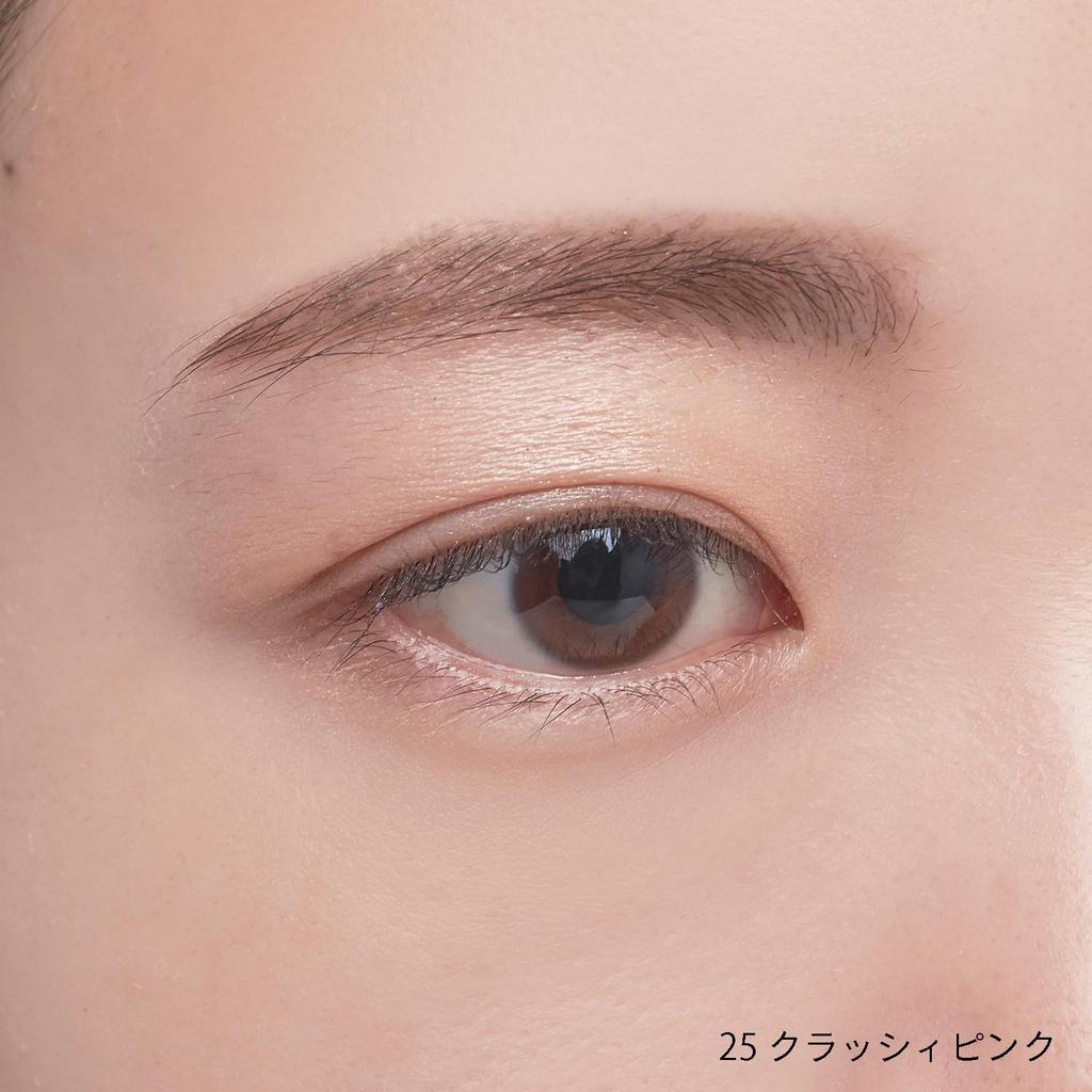 Celvoke Vatic Eyes 25 Classy Pink Eyeshadow Eye Color