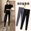 Breasted and legged shark pants women's wholesale outer wear spring and autumn black barbie high waist abdominal pressure nine-point yoga pants