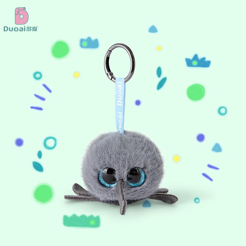Insect Series Plush Toy Bee Ladybug Cockroaches Spider Keychain For Accessories Bag Funny Pendant Keyring Fans Gifts