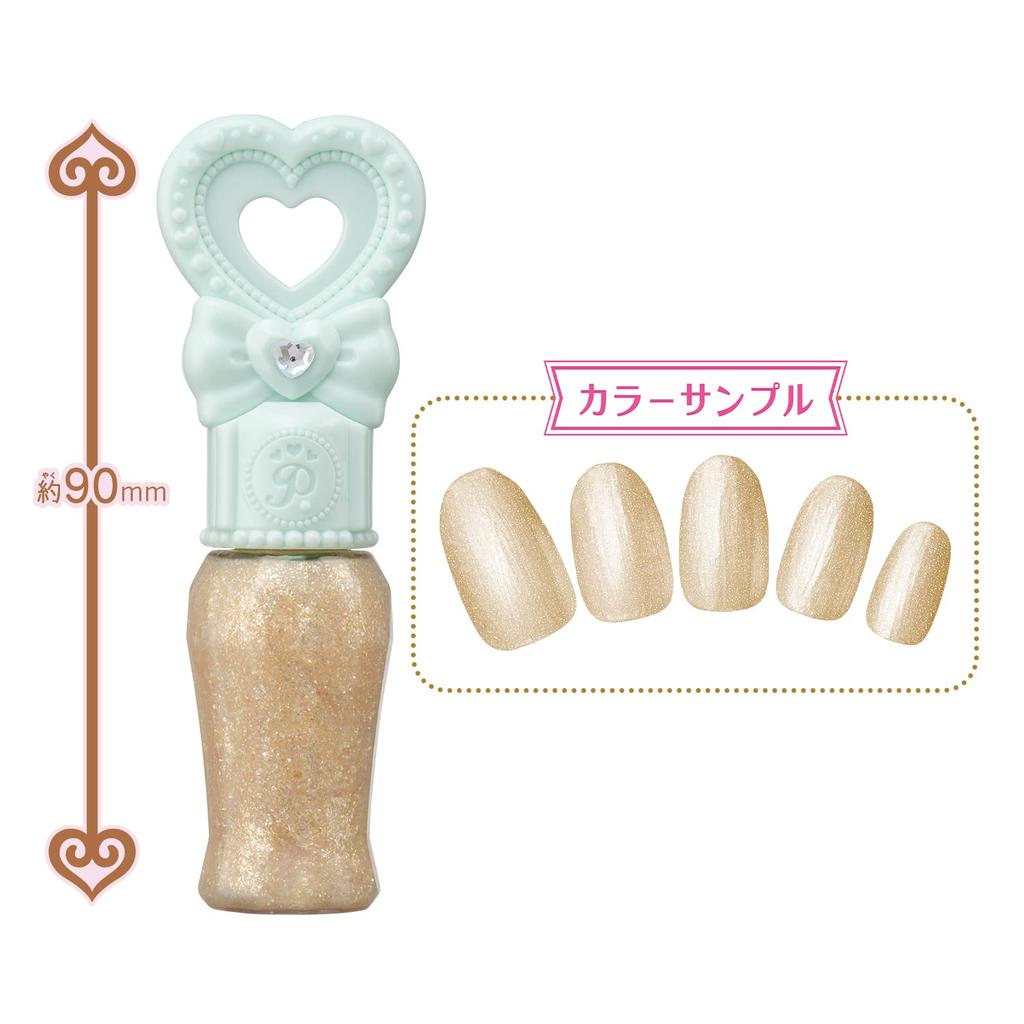 Delicious Holic Pretty Up Nails Shiny Gorgeous Gold PartyPretty