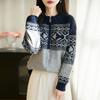 Retro Jacquard Double Zipper Round-neck Knitted Sweater for Women, Long Cardigan Coat, Suitable for All Seasons, Loose-fitting Thick Women's Top