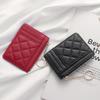 Fashion Solid Color Ultra Thin Short Wallet Clip Simple Diamond Grid Zipper Multi-slot Card Holder PU Small Coin Purse with Keychain