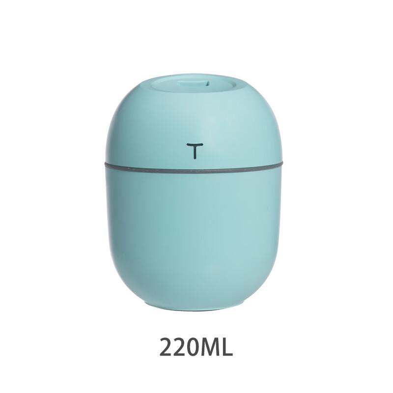 Egg-Shaped USB Humidifier