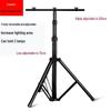 2M Heavy-Duty Adjustable Dual-Light Tripod Stand