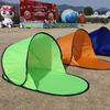 Lightweight One-Second Pop-Up Tent for Single Person - Beach Sunshade & Camping Sun Protection