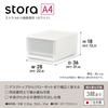 JEJ Astage Stra A4 White 28cm Wide x 36cm Deep x 18cm High Easy-Access Drawer Storage Case, Stackable, Perfect for Closets, Clothing, and Accessories,