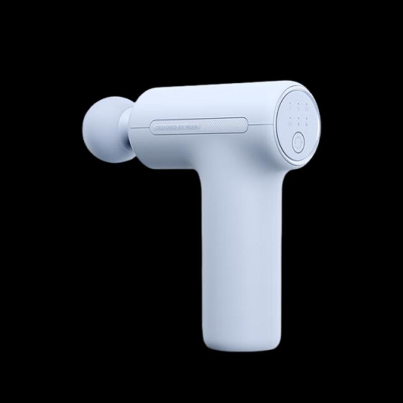Xiaomi Mini Fascia Massage Gun 3