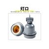 Pet Intelligent Constant Temperature Brooding And Heating Lamp Socket Gray Small Lamp Socket