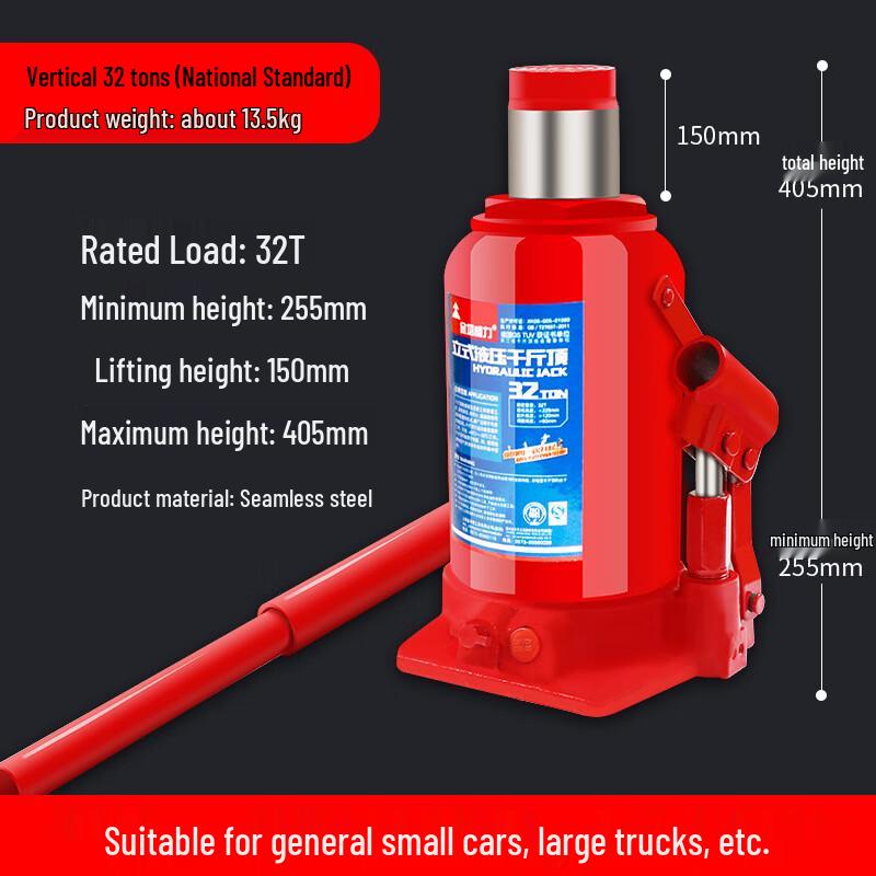 Beiyou 32-ton Vertical Hydraulic Jack CN plug (adapter included)
