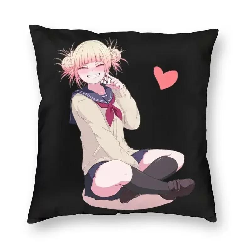 Nordic Style Anime Manga Himiko Toga Sofa Cushion Cover Polyester BNHA My Hero Academia Pillow Case Square Pillowcase Decoration