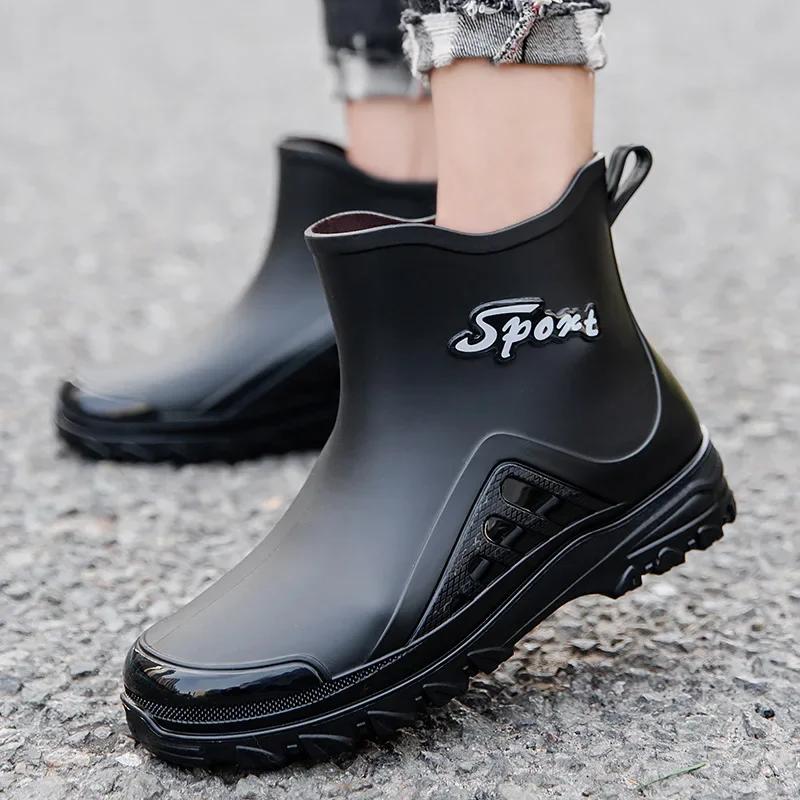 Men's Fashionable Anti Slip Midsole Rain Boots, Outdoor Waterproof and Wear-resistant Thick Soled Work Rain Boots, Fishing Shoes