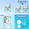 Science Craft Diy Tiedye Handkerchiefs For Kids Educational Toy Set