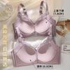 Lace Front Buckle Bra Cover Gathered Without Steel Ring Sexy Back Vest Anti-sagging Thickness