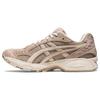 Gel Kayano 14 Simply Taupe Oatmeal Unisex Sneakers Cream 1201A161-251