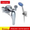 Nástěnná sprchová baterie s horkou/studenou baterií a sprchovou hlavicí