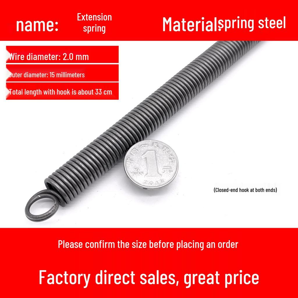 Double Coil Tension Spring for Door/Oven, 330mm Long, Customizable