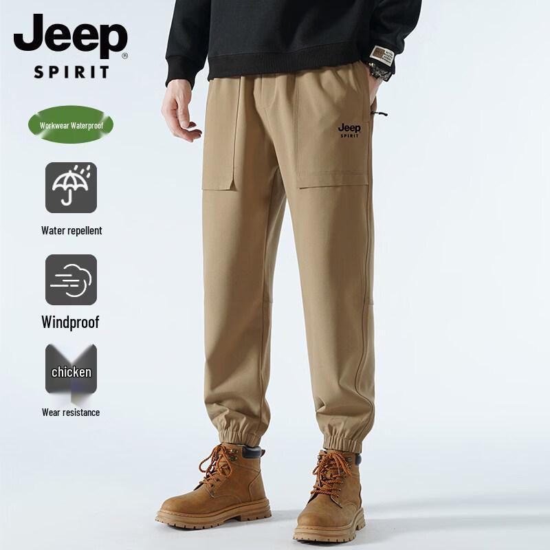 Jeep Spirit Men's Outdoor Triple-Proof Cargo Pants