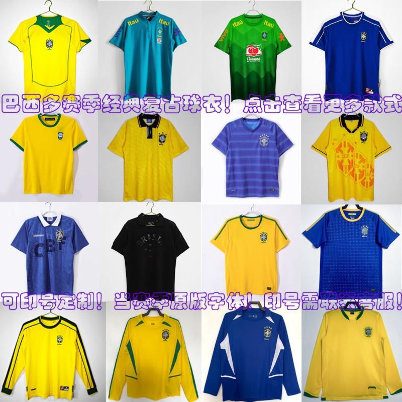 Retro fotbalový dres Brazílie Mistrovství světa 1998 Romario Ronaldo Kaka Roberto Carlos Krátký rukáv Dlouhý