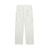 Li Ning X 1807 LIANMINGKUAN Basketball Collection Casual Pants Men's AKLVJ81-1