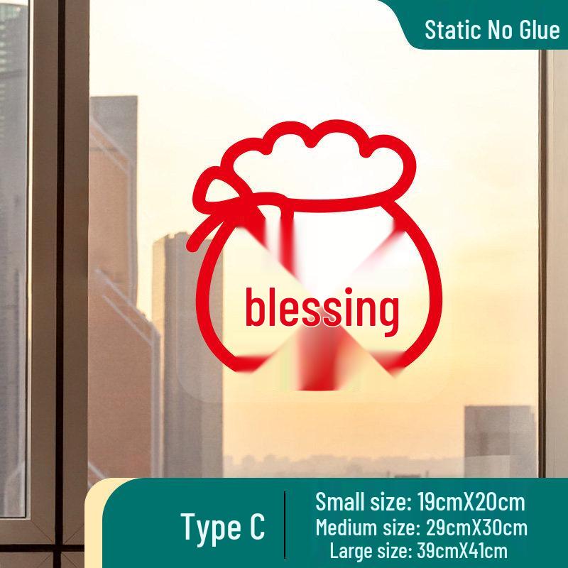 Housewarming Static Cling Decals: Sliding Glass & Kitchen Doors Fu Character & Window Flowers Small