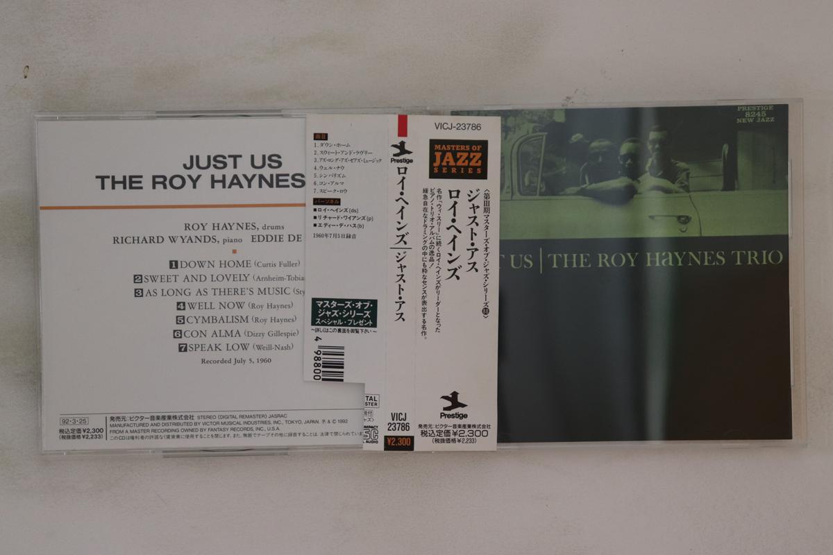 

CD ROY HAYNES TRIO - Just Us VICJ23786 Prestige 1992 Japan Obi Jazz Used