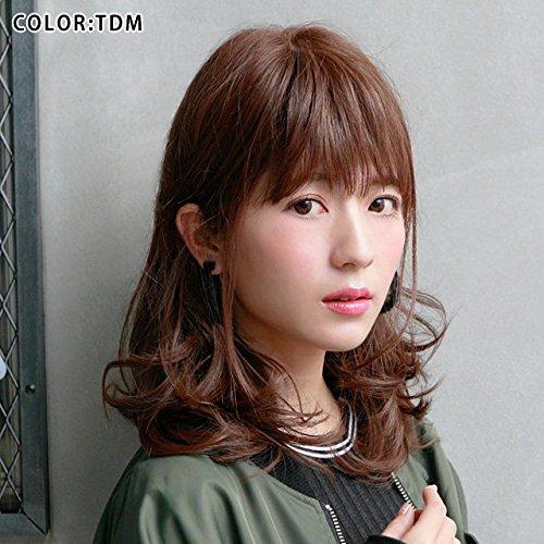 All Frill Curl Midi Heat-Resistant Daily Maroon