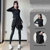 Women's 2024 High-End Sunscreen Fitness Hiking Yoga Skirt and Pants Set