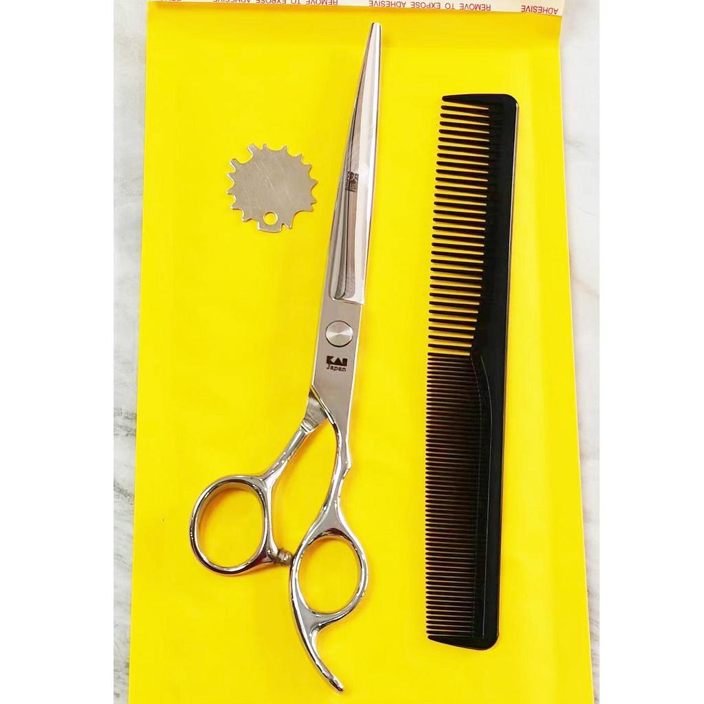 Ciseaux de coiffure Ciseaux de barbier en acier inoxydable
