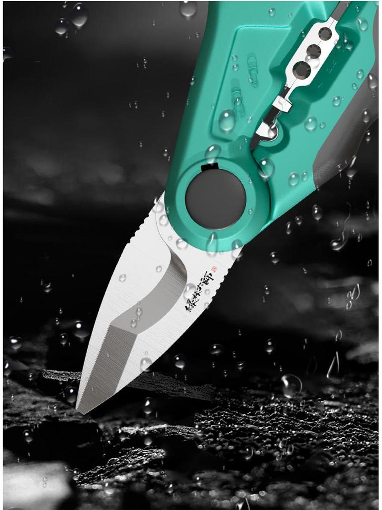 Майстерний інструмент електрика для зачистки дротів та обтискання - Інструмент для зачистки, різання та ножиці для кабелів