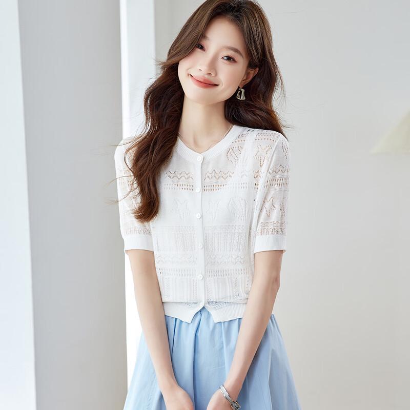 Srcr Mulberry Silk Blend Cropped Open Knit Cardigan L