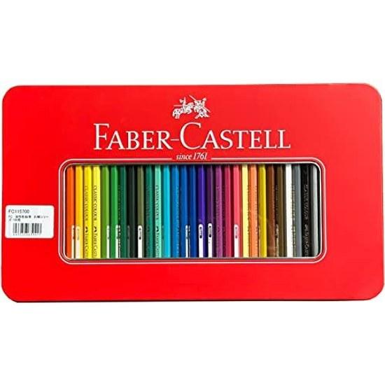 Faber-Castell oil-based colored pencils castle series 100 colors parallel import illustration design sketching doodling adults children beginners gift