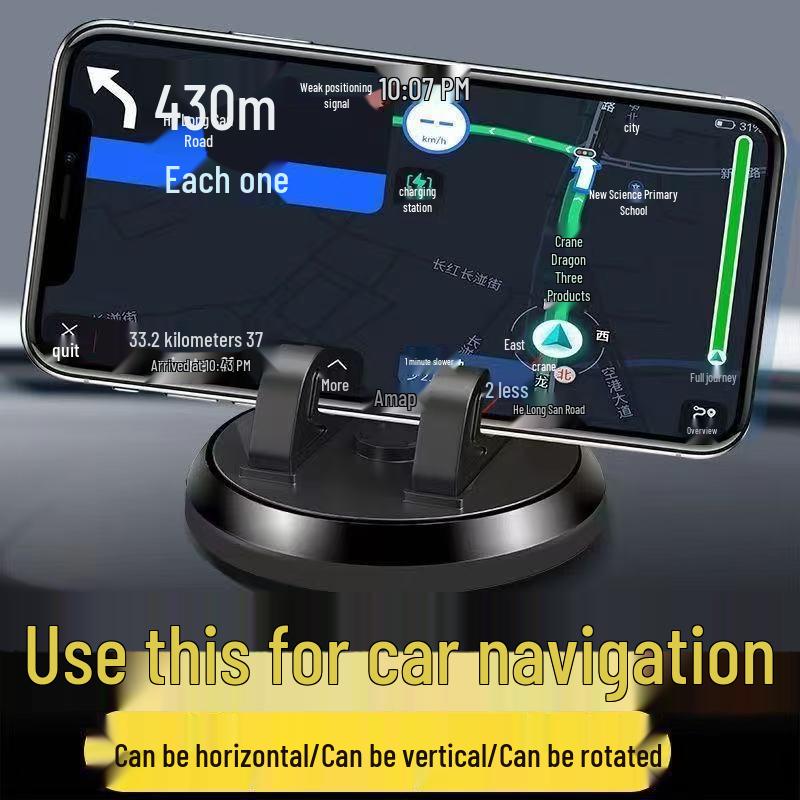 360° Rotating Dashboard Phone Mount